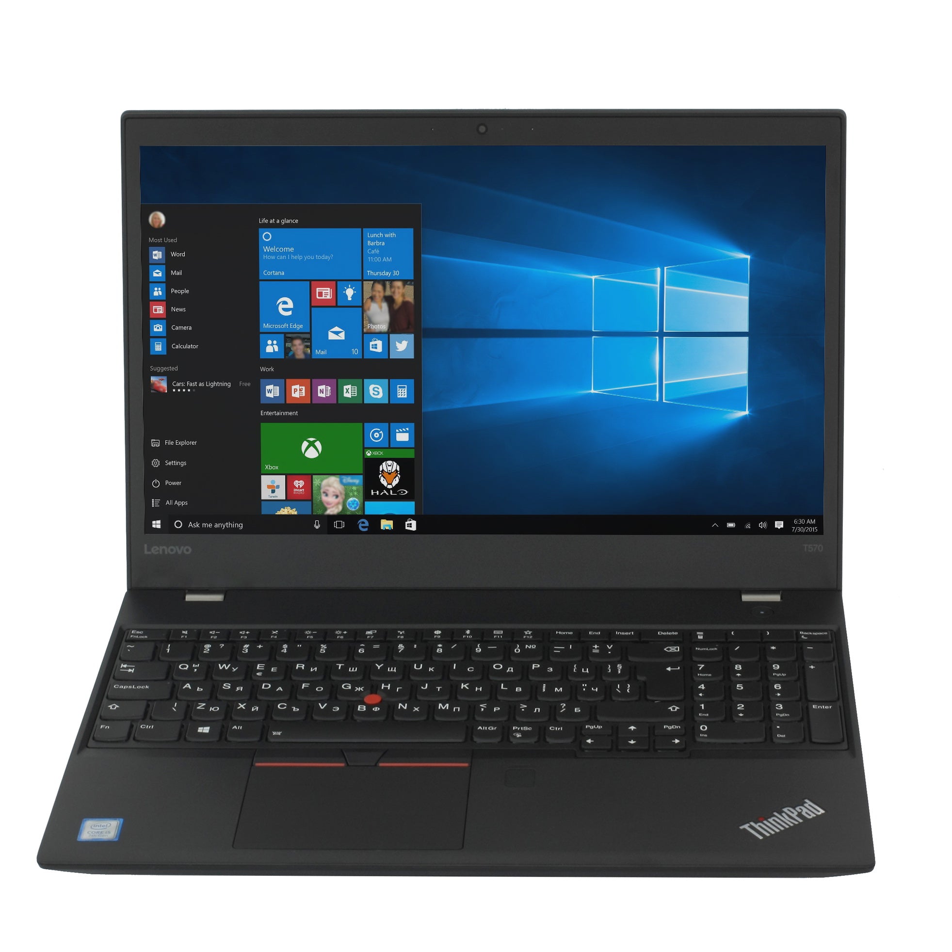 Lenovo ThinkPad T570 (Silver)