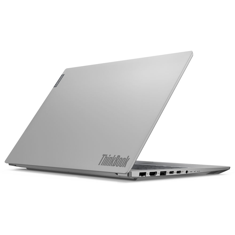 Lenovo ThinkBook 15 (Gold)