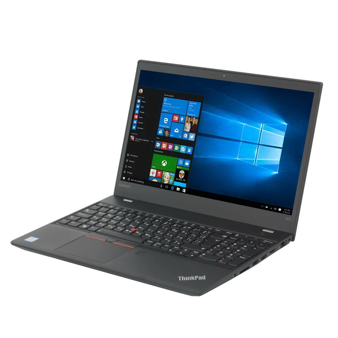 Lenovo ThinkPad T570 (Silver)